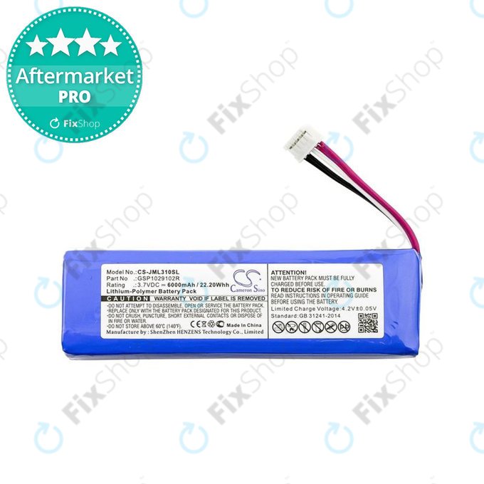 Battery για JBL Charge 2 | Charge 2+ | Charge 3 (2015) | Li-Pol | 6000mAh | HQ