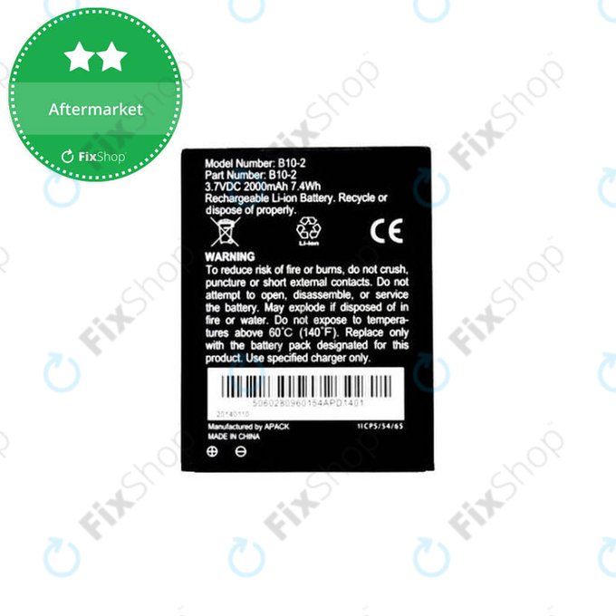 Μπαταρία για Caterpillar CAT B15, B10-2, 2000mAh