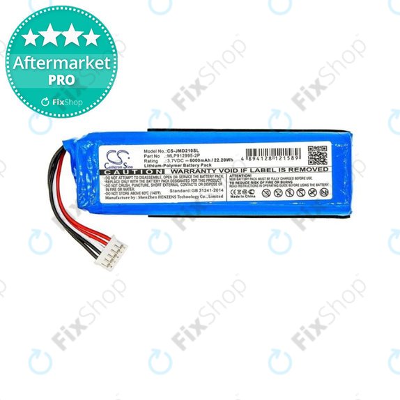 Battery για JBL Charge 2+ | Li-Pol | 6000mAh | HQ