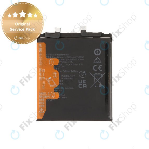 Μπαταρία για Honor Magic5 Pro PGT-N19, 5100mAh, HB536880EHW, Genuine Service Pack