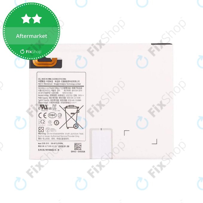 Μπαταρία για Galaxy Tab A 10.1 2019, EB-BT515ABU, 6150mAh