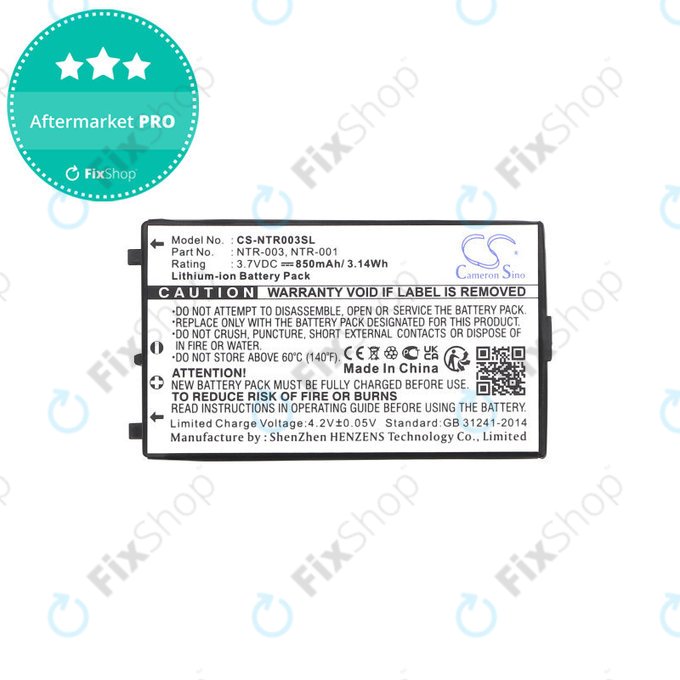 Μπαταρία για Nintendo, 850mAh, Li-Ion, 3.7V, NTR-003, HQ