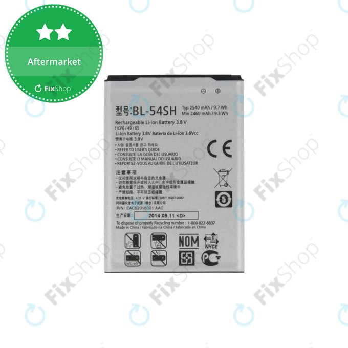 Μπαταρία για LG G3 S D722, L90 D405, Bello, BL-54SH, 2540mAh