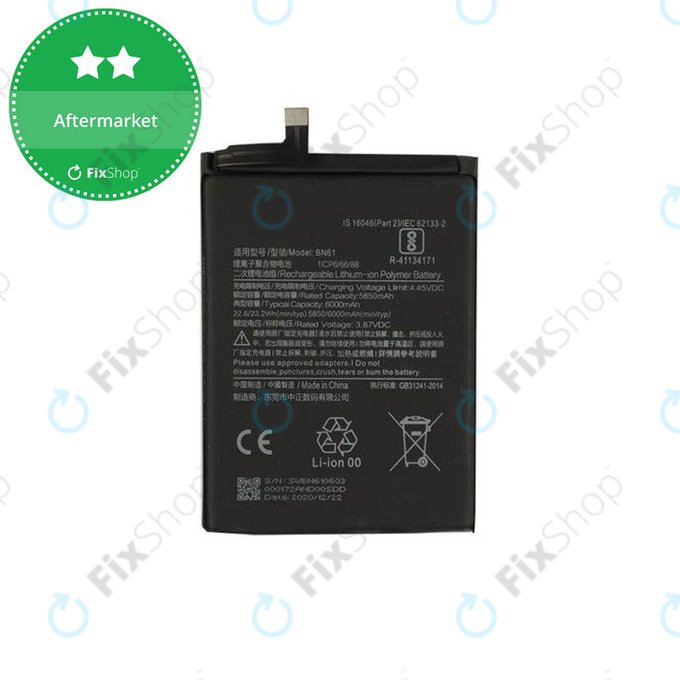 Μπαταρία για Xiaomi Poco X3, X3 NFC, X3 Pro, BN57, BN61, 5160mAh