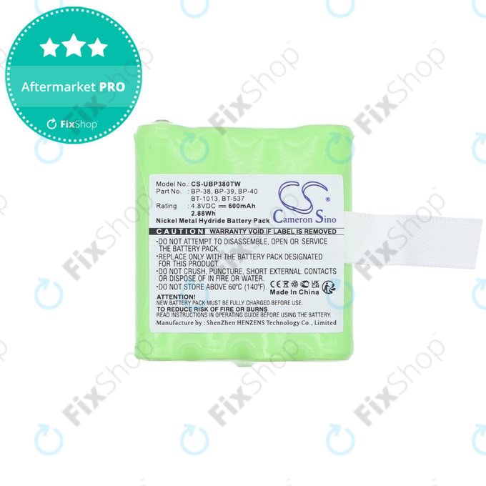 Μπαταρία για Uniden Gmr1048-2ck, 600mAh, Ni-MH, 4.8V, 21-1926, HQ