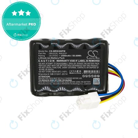 Battery για Worx Landroid S-series | WR-series | 50032492 | 50032774 | WA3230 | WA3231 | 2500mAh | HQ
