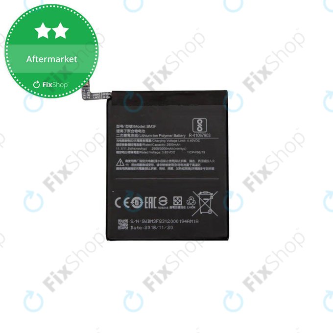 Μπαταρία για Xiaomi Mi 8 Pro, BM3F, 3000mAh