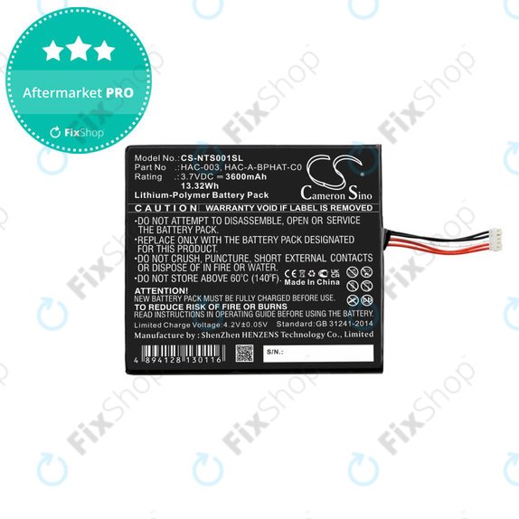 Μπαταρία για Nintendo Switch, 3600mAh, Li-Pol, 3.7 V, HAC-003, HQ