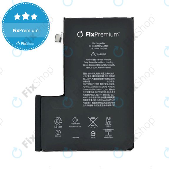 Μπαταρία για iPhone 12 Pro Max, 3687mAh, A2466, FixPremium