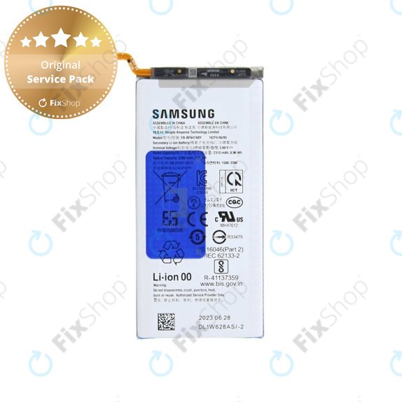 Μπαταρία για Samsung Z Fold 5 F946B, GH82-31846A, EB-BF947ABY, 2380mAh, Service Pack