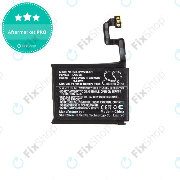 Μπαταρία για Apple Watch 4 40 mm, 220mAh, Li-Pol, 3.85 V, A2058, HQ