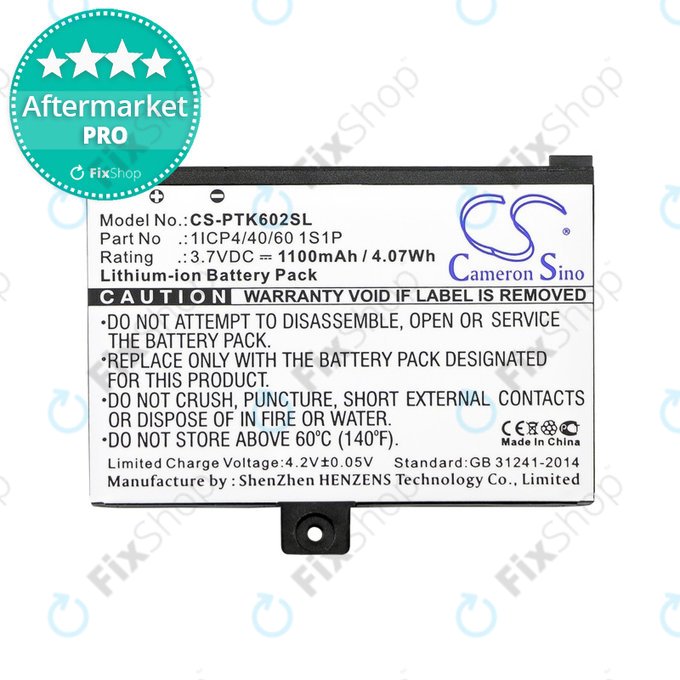 Battery για PocketBook Pro 602 | 603 | 612 | 902 | 903 | 912 | 920 | 920.W | 1ICP4/40/60 | 1S1P | 1100mAh | HQ