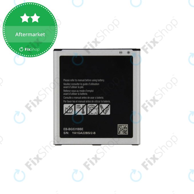 Battery για Samsung J5 J500F | EB-BG531BBE | EB-BG530BBC | 2600mAh