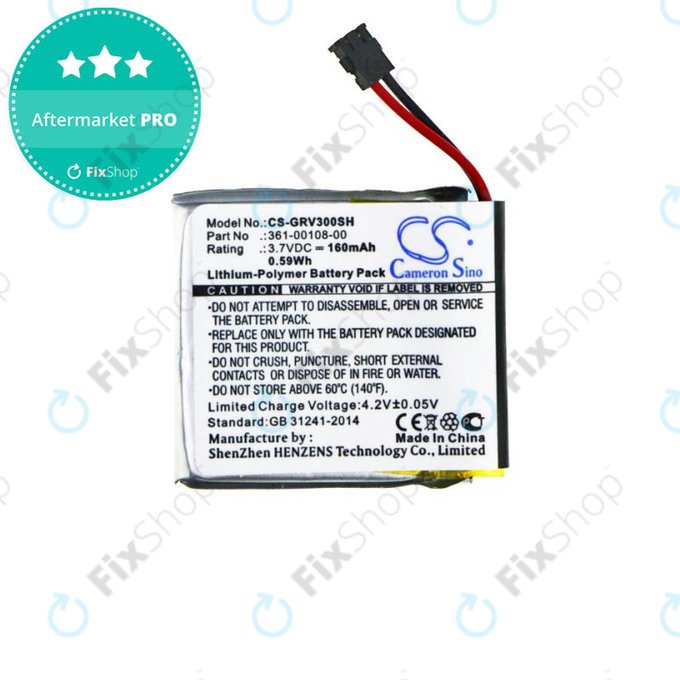 Μπαταρία για Garmin Vivoactive 3, 3 Music, 361-00108-00, 361-00108-01, 160mAh, HQ