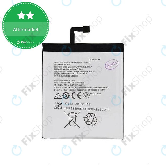 Battery για Lenovo S60 | BL245 | 2150mAh
