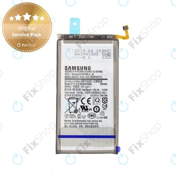 Battery για Samsung S10e G970F | GH82-18825A | EB-BG970ABU | 3100mAh | Service Pack