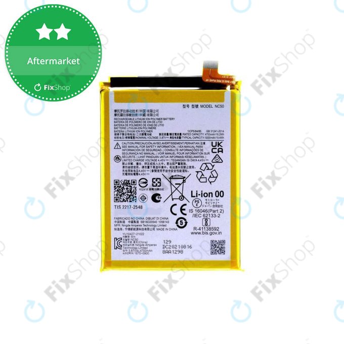 Μπαταρία για Motorola Moto G32 XT2235, NC50, 5000mAh