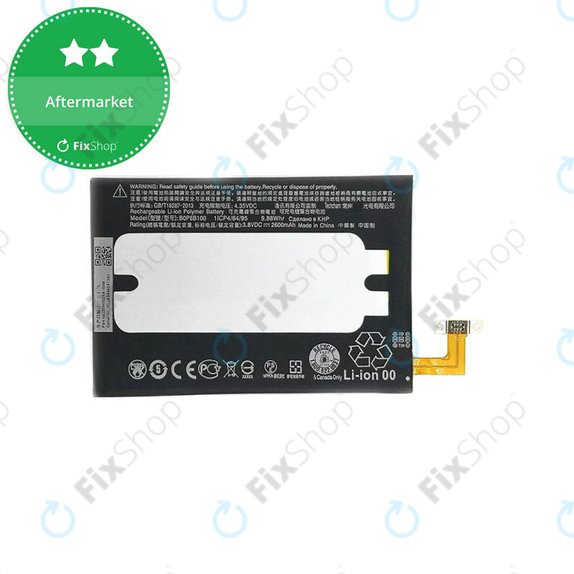 Μπαταρία για HTC One M8, BOP6B100, 2600mAh