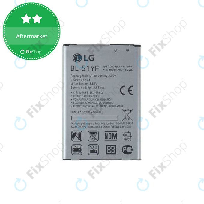Μπαταρία για LG G4 H815, BL-51YF, 3000mAh
