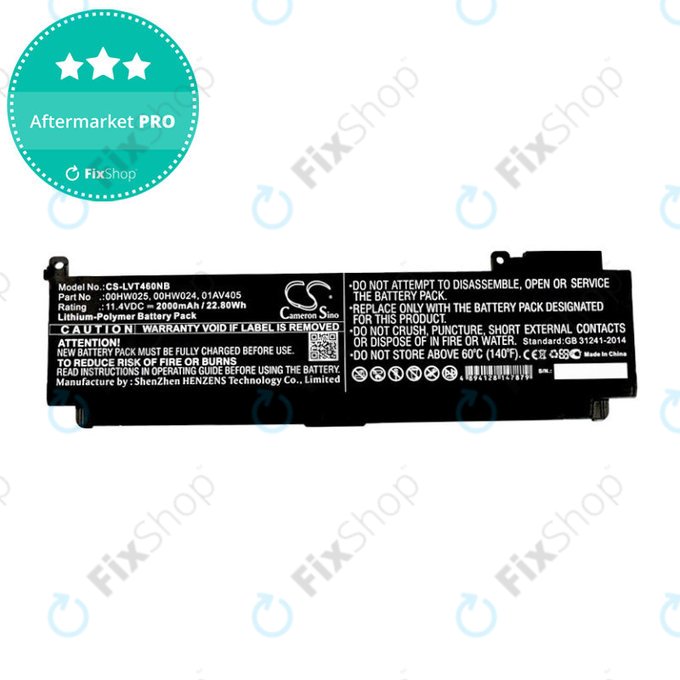 Μπαταρία για Lenovo ThinkPad T460S, T470S, 2000mAh, Li-Pol, 11.4V, 00HW025, HQ