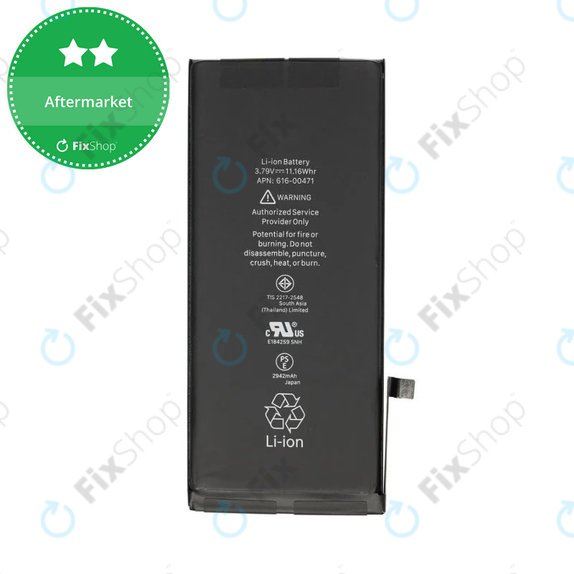 Μπαταρία για iPhone XR, 2942mAh