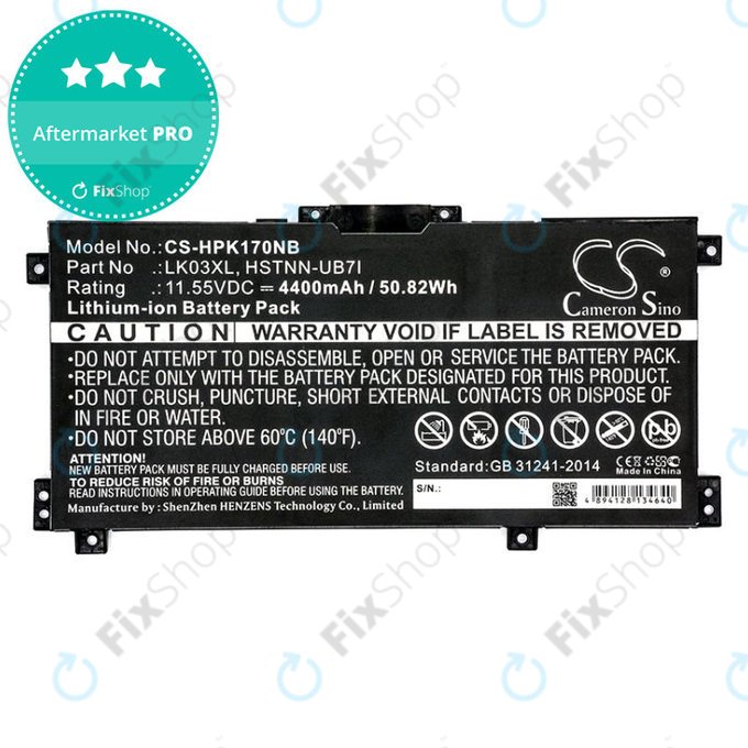 Μπαταρία για HP Pavilion X360 15-CR0001NM, 4400mAh, Li-Ion, 11.55V, LK03XL, HQ