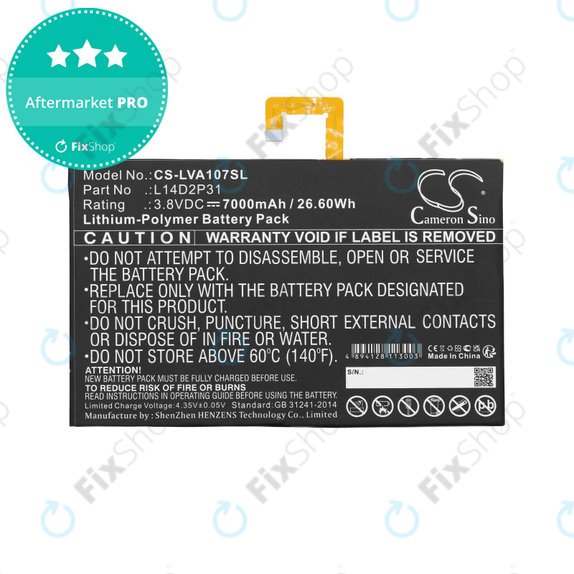 Μπαταρία για Lenovo Tab 2, Lenovo Tab 4, Lenovo TB2, 7000mAh, Li-Pol, 3.8V, L14D2P31, HQ