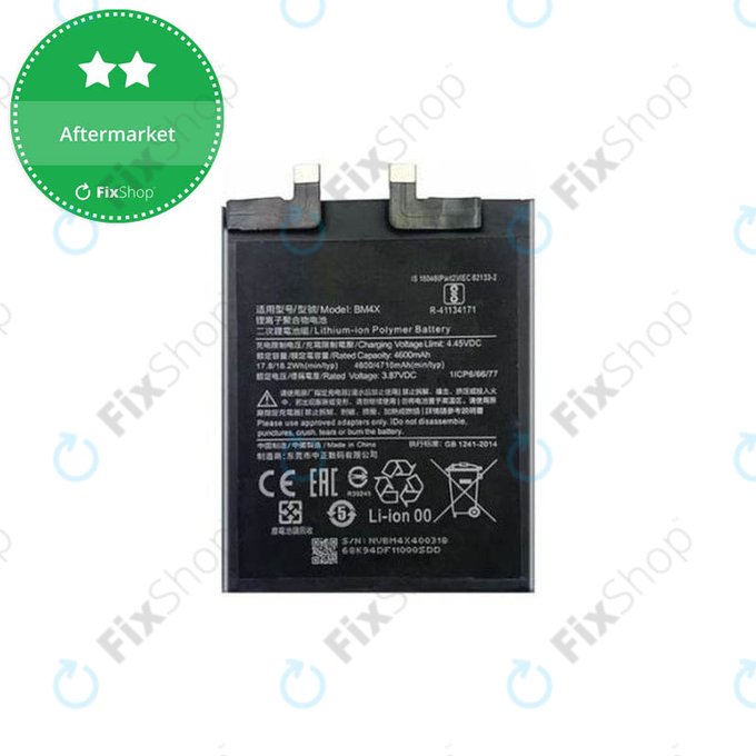 Μπαταρία για Xiaomi Mi 11 M2011K2G, BM4X, 4600mAh