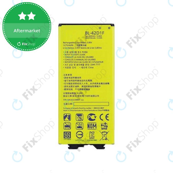 Μπαταρία για LG G5 H850, BL-42D1F, 2800mAh