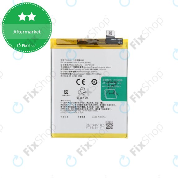 Μπαταρία για Realme 11 Pro RMX3771, 5000mAh, Service Pack