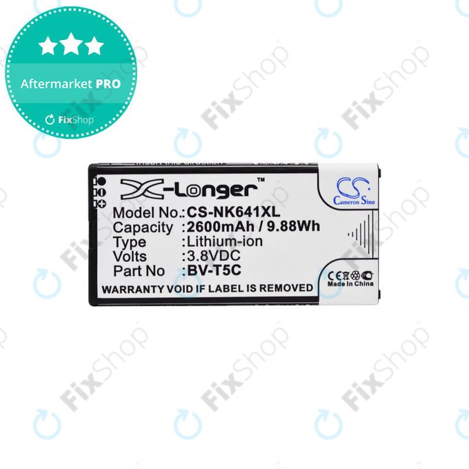 Μπαταρία για Microsoft Lumia 640, 2600mAh, Li-Ion, 3.8 V, BV-T5C, HQ