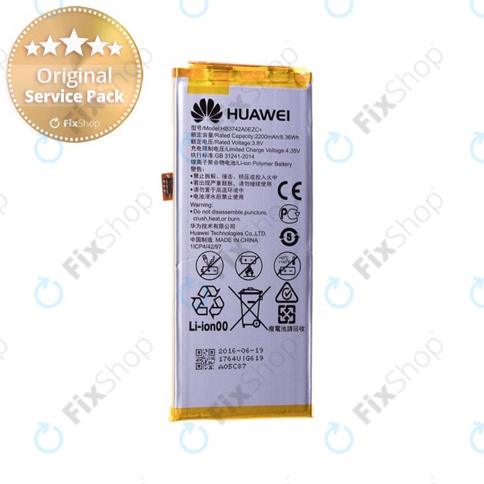Battery για Huawei P8 Lite, Y3 (2017) | HB3742A0EZC | 24022373 | 24021764 | 02351HVH | 24022105 | 2200mAh | Genuine Service Pack