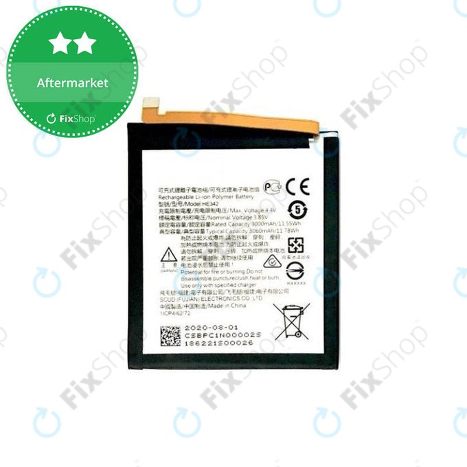 Μπαταρία για Nokia 7.1, 5.1 Plus, 6.1 Plus (Nokia X6), HE342, 3000mAh