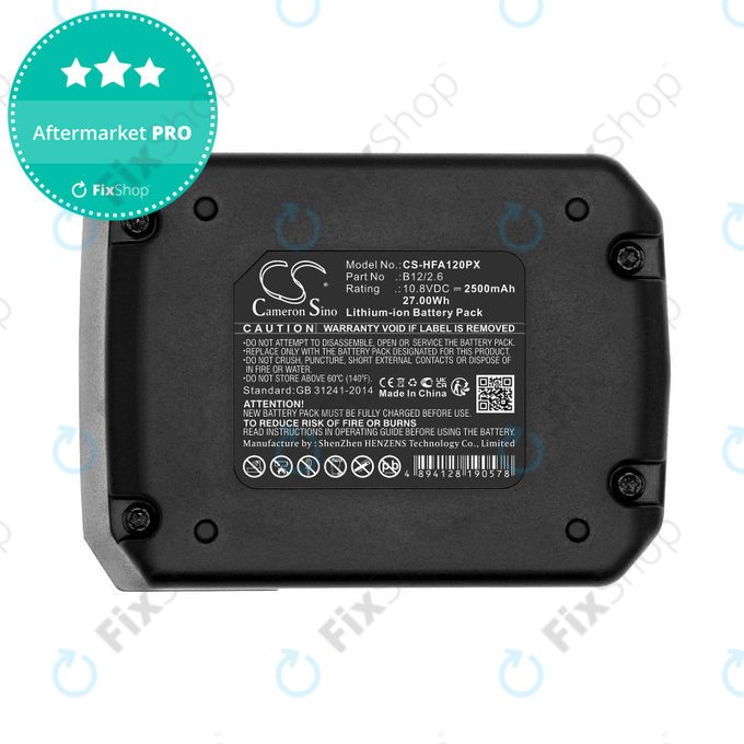 Μπαταρία για Hilti SFD 2-A12, PR 30-HVSG A12, 2500mAh, Li-Ion, 10.8V, 2077977, B12/2.6, B12/4.0, HQ