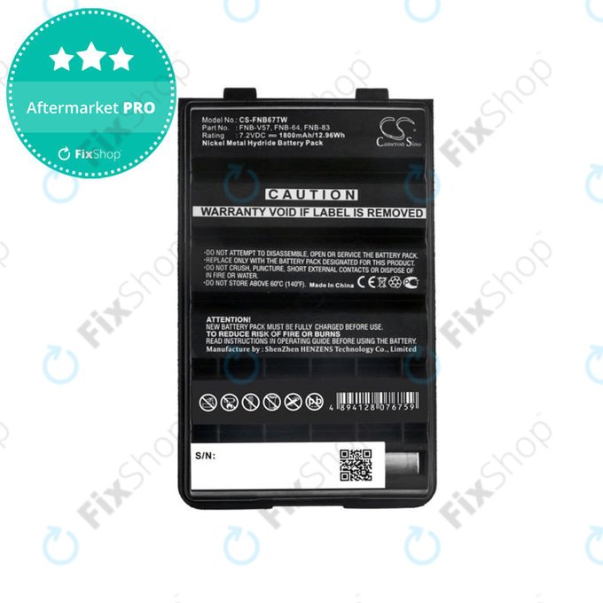 Μπαταρία για Standard Horizon HX600S, Vertex VX-427, 1800mAh, Ni-MH, 7.2V, FNB-V57H, HQ