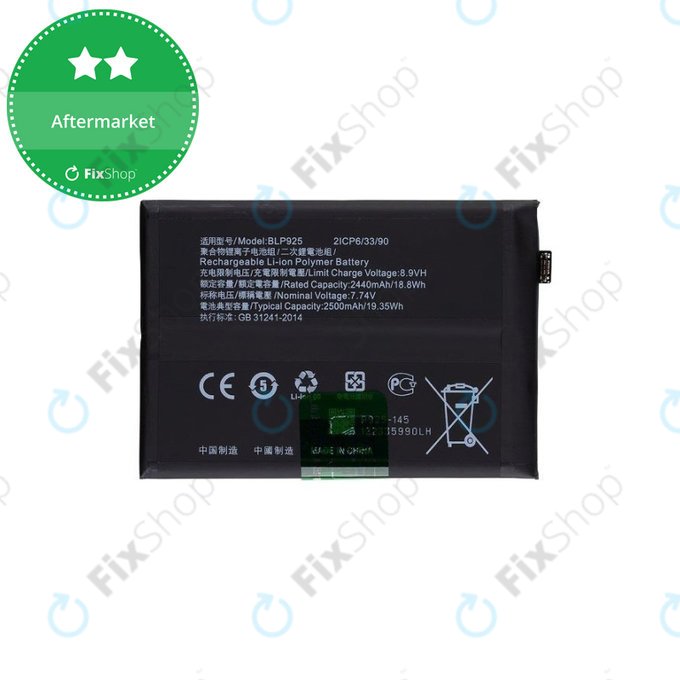 Μπαταρία για OnePlus Nord 3 CPH2491, BLP925, 5000mAh, Service Pack