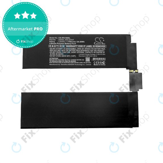 Μπαταρία για iPad Pro 11.0, 1st Gen 2018, A2042, 020-02507, 7700mAh, HQ