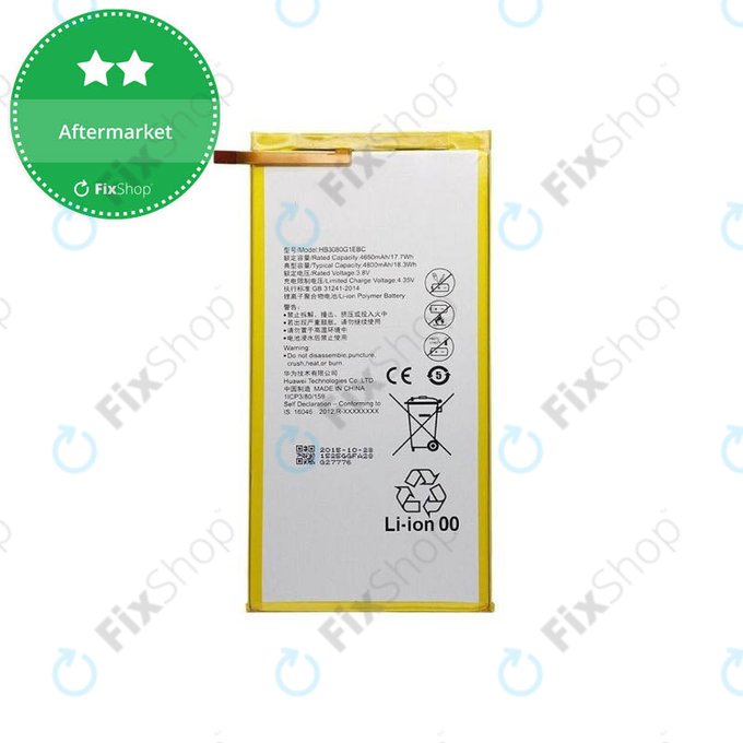 Μπαταρία για Huawei EE Eagle, MediaPad T1 8.0, T1 10, HB3080G1EBC, 4800mAh