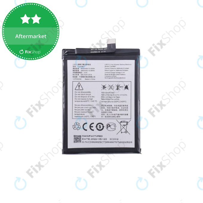 Battery για TCL 10L T770B | T770H | TLp038D7 | 4000mAh