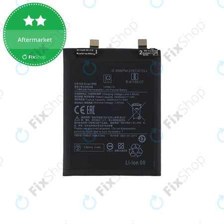Battery για Xiaomi 12 | 12X | BP46 | 4500mAh