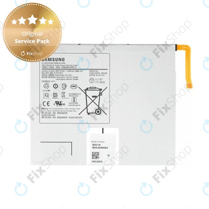 Μπαταρία για Galaxy Tab S7, T870, T875, T876B, EB-BT875ABY, GH43-05028A, 8000mAh, Service Pack