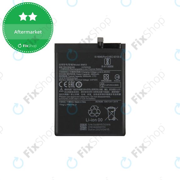 Μπαταρία για Xiaomi Mi 10T 5G, Mi 10T Pro 5G, BM53, 5000mAh