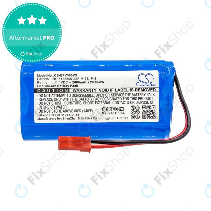 Μπαταρία για Electropan ilife V5, V5s, 2600mAh, Li-Ion, 11.1V, ICP 186500-22F-M-3S1P-S, HQ