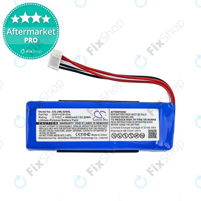 Battery για JBL Charge 3 (2016) | Li-Pol | 6000mAh | HQ