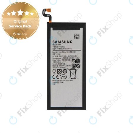 Battery για Samsung S7 Edge G935F | GH43-04575A | GH43-04575B | EB-BG935ABE | 3600mAh | Service Pack