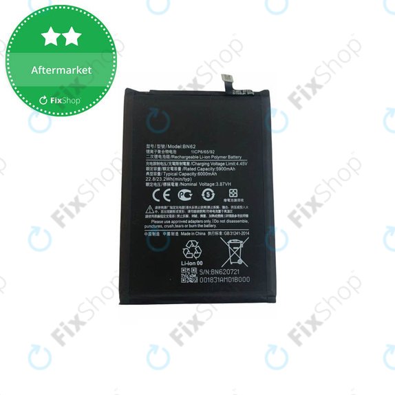 Μπαταρία για Xiaomi Redmi 9T, BN62, 6000mAh