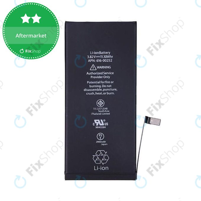 Μπαταρία για Apple iPhone 7 Plus, 2900mAh
