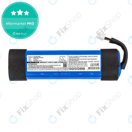 Μπαταρία για JBL Xtreme 3, 5200mAh, Li-Ion, 7.4V, GSP-2S2P-XT3A, HQ