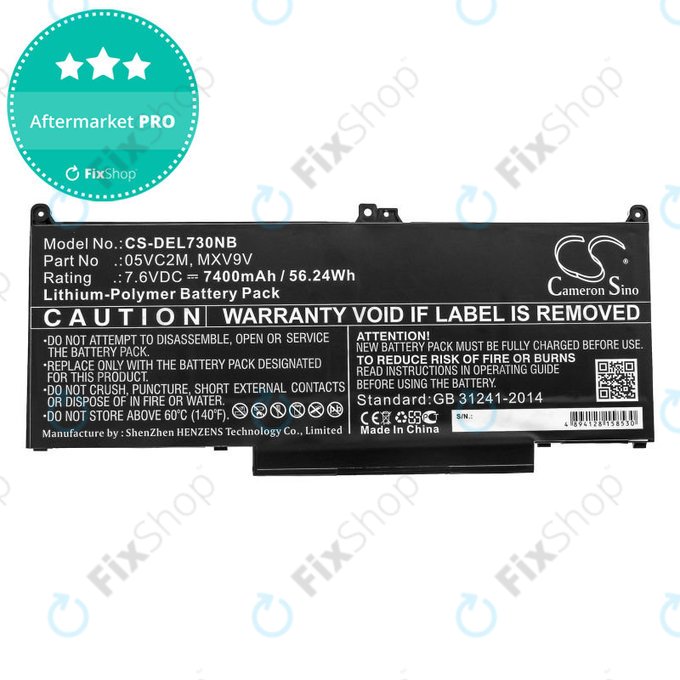 Μπαταρία για Dell Latitude 13 7300, 14 7400, 7400mAh, Li-Pol, 7.6V, 05VC2M, HQ