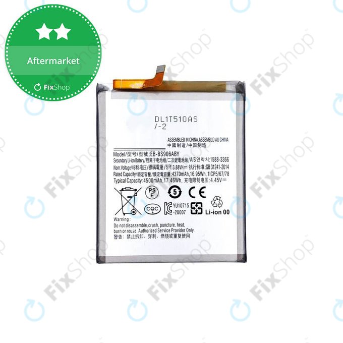 Μπαταρία για Samsung S22 Plus S906B, EB-BS906ABY, 4500mAh
